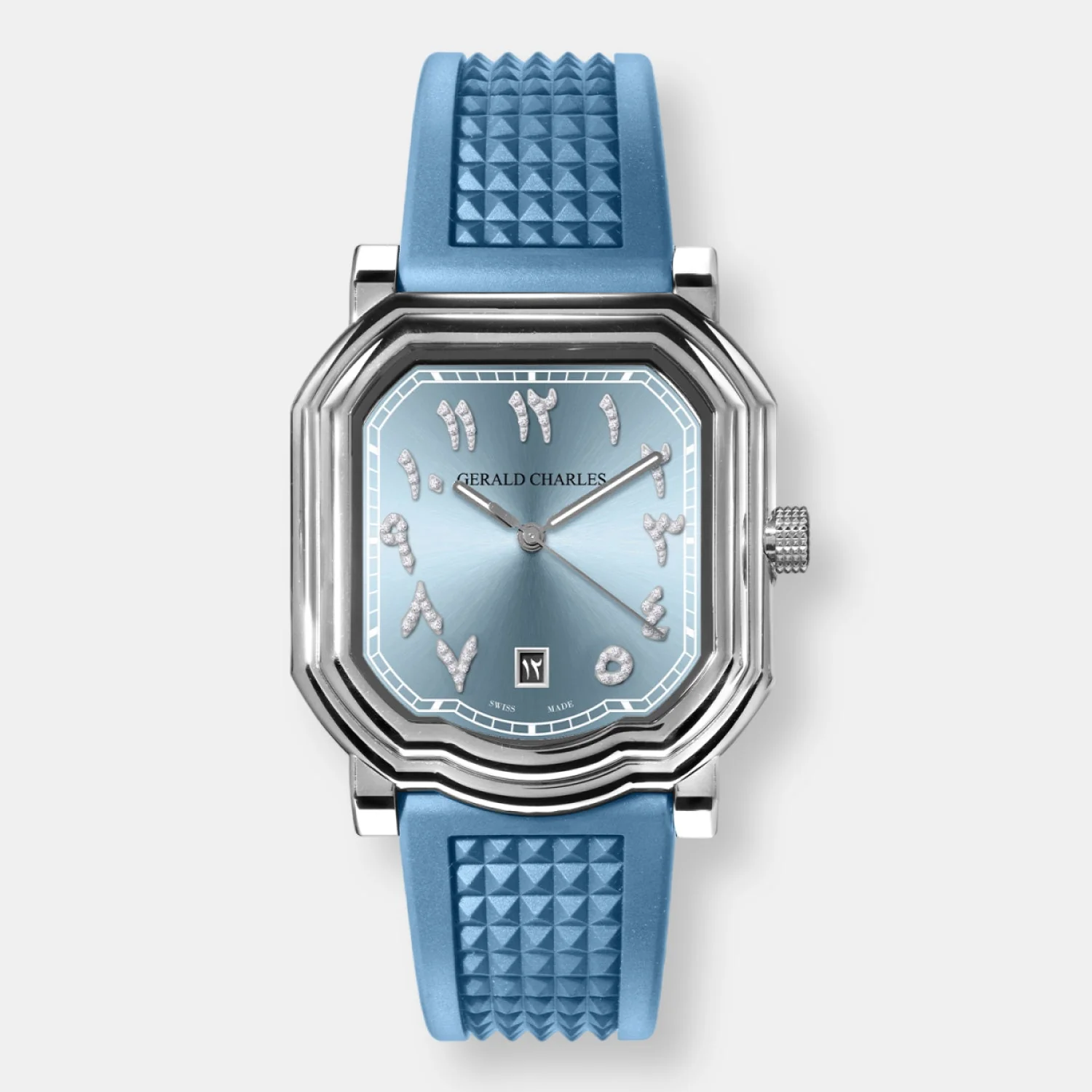 Montre maestro 2.0 arije special edition