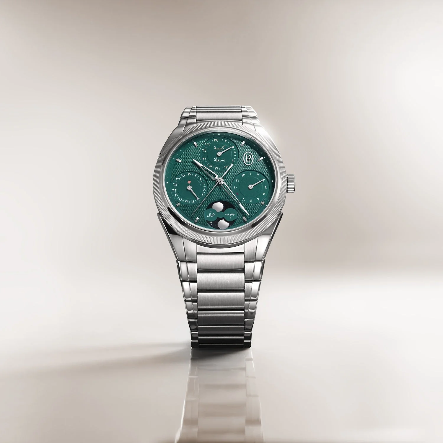 Tonda pf hijri platinum - Image 2